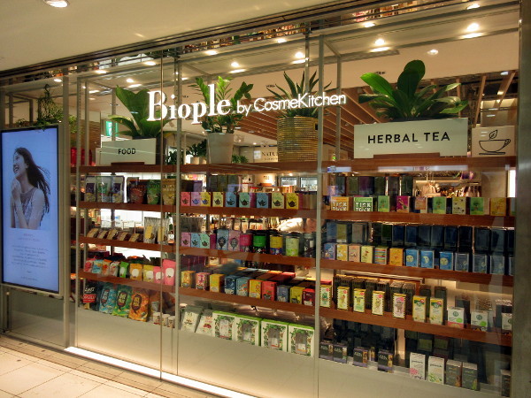 【池袋情報】Biople by CosmeKitchen（ビープル バイ コスメキッチン） 西武池袋本店_c0152767_20110087.jpg