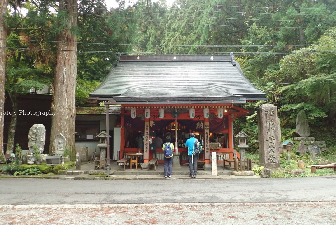 f0236776_18252809.jpg