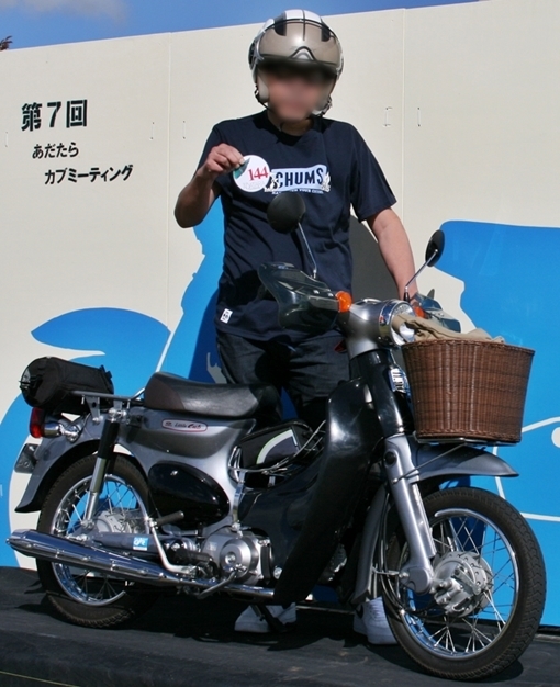 a0279883_19322822.jpg