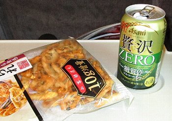 f0003283_11072643.jpg