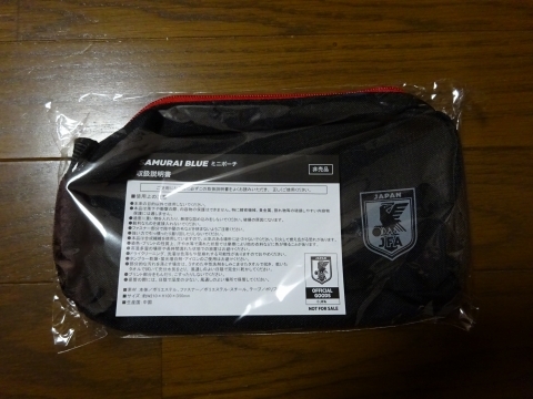 c0322794_23255873.jpg