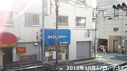 2018年10月17日（水）； 雨～曇り～晴れ～曇り_d0051601_15315051.jpg