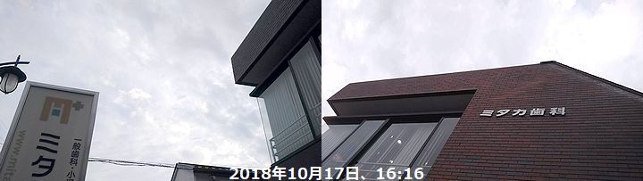 d0051601_15533682.jpg