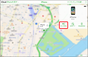 10月18日(木)☆TOMMYアウトレット☆あゆブログ(∩ˊ꒳ˋ∩)・* N-BOX M様納車♪自社ローン・ローンサポート_b0127002_17301864.png