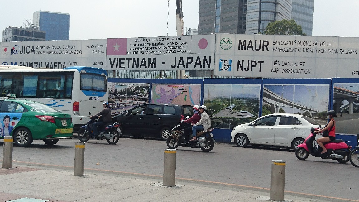 包丁のホーチミンひとり旅⑤‐スポンジ今から帰ります‐_b0334704_23055452.jpg