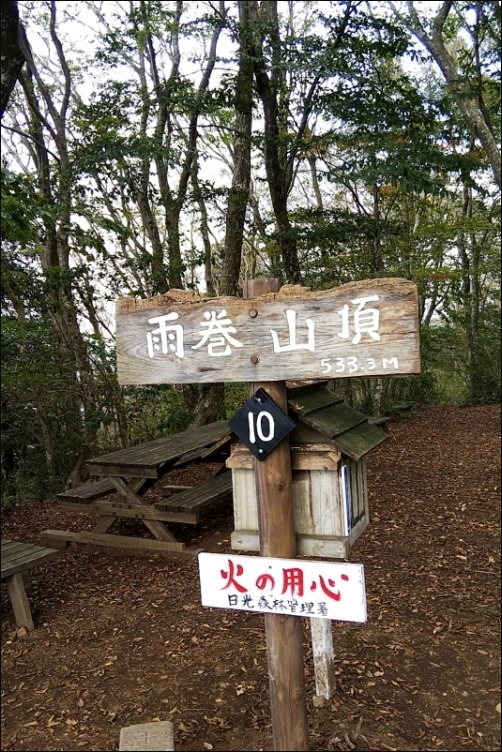 b0086909_22294744.jpg