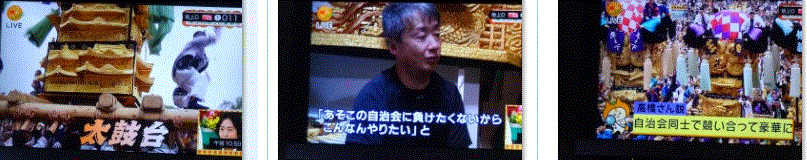 f0231709_10164544.gif