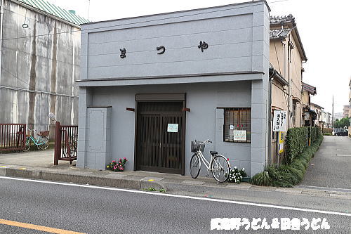 c0113312_14471874.jpg