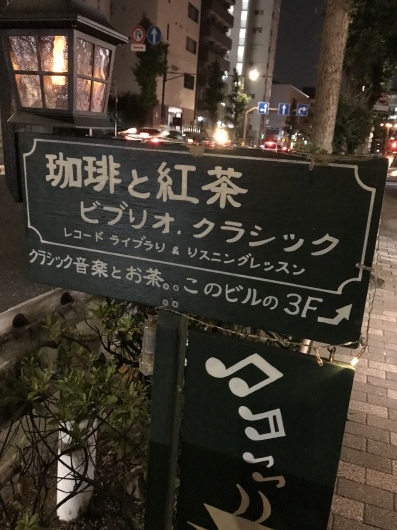 b0177415_18105150.jpeg