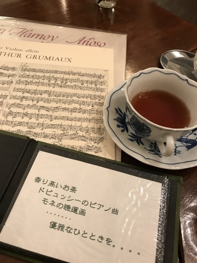 b0177415_18255359.jpeg