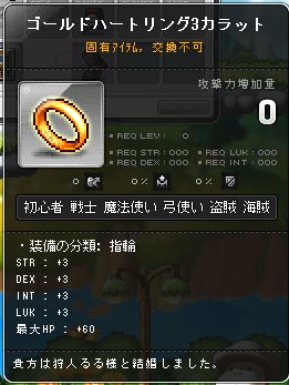 e0150615_09154292.png