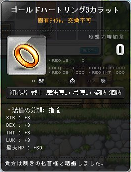 e0150615_09165855.png
