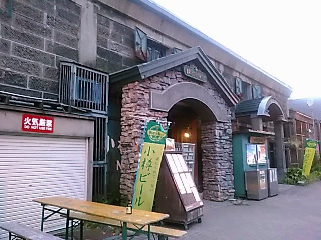 運河の周りをそぞろ歩き_d0295818_23500759.jpg