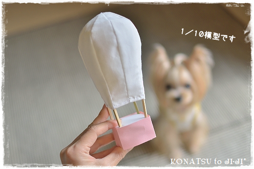 d0179828_08393596.png