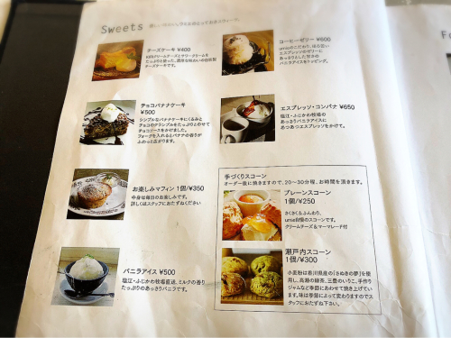 umie(北浜alley内)_e0292546_21115068.jpg