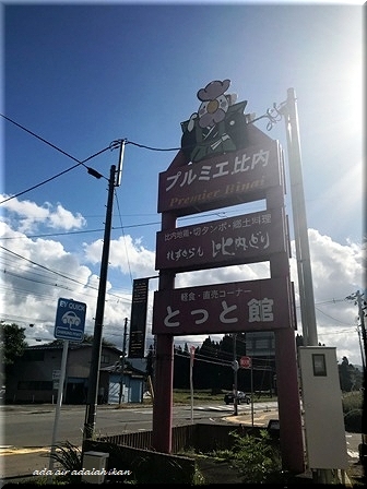 b0348447_10015052.jpg