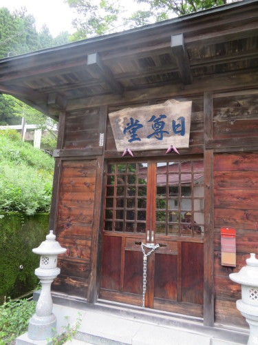 b0301459_07494863.jpg