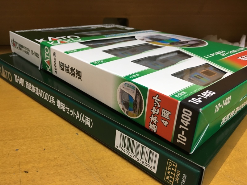 f0371979_09553162.jpeg
