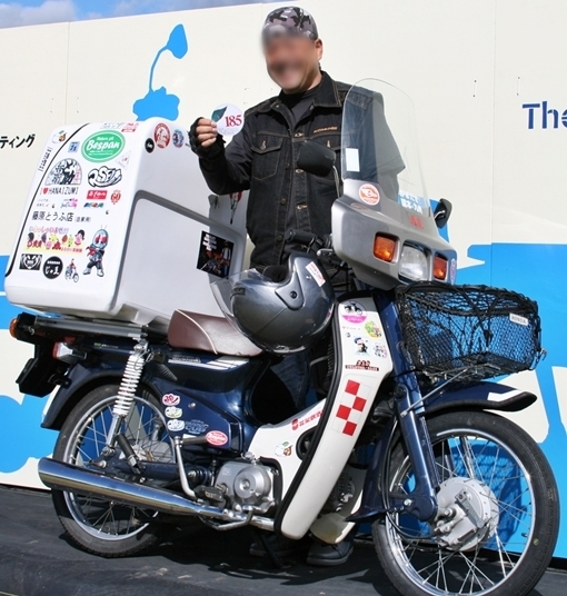 エントリー車両紹介・№161 ～212／第7回あだたらカブ