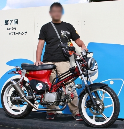 エントリー車両紹介・№161 ～212／第7回あだたらカブ