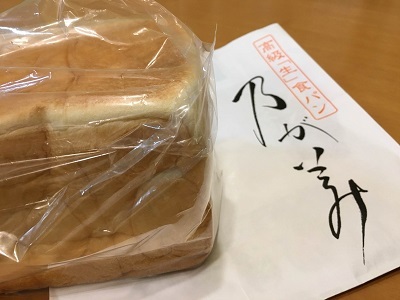 f0372998_22352490.jpg