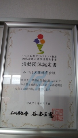 c0201302_15154462.jpg