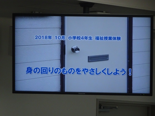 e0251420_14290512.jpg