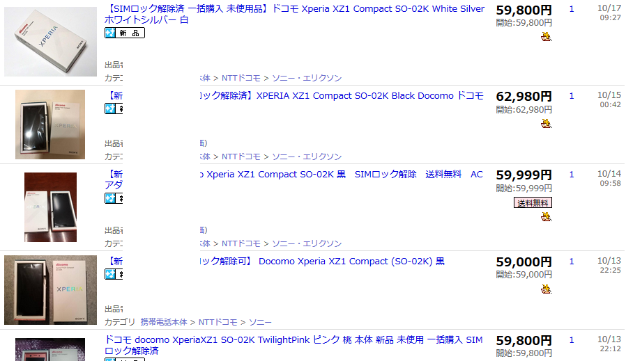 d0262326_09215007.png