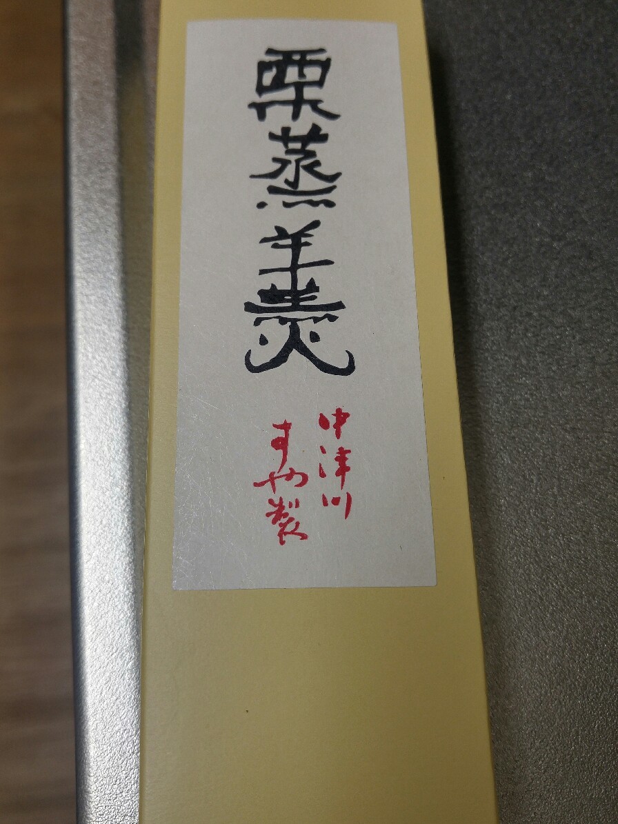c0124528_17241280.jpg