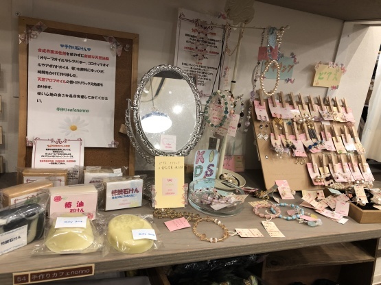 c0367631_12423242.jpg