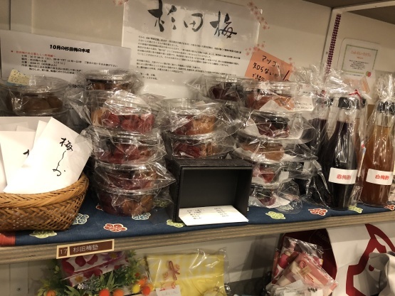 c0367631_12423431.jpg