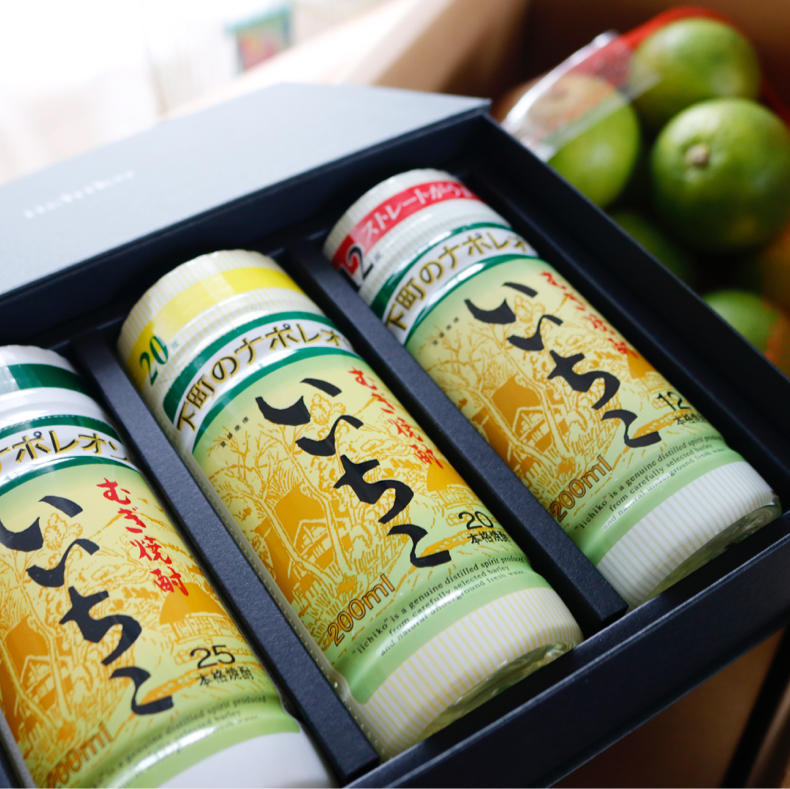 いいちことカボスが合う! #いいちこアンバサダー_c0060143_23260537.jpg