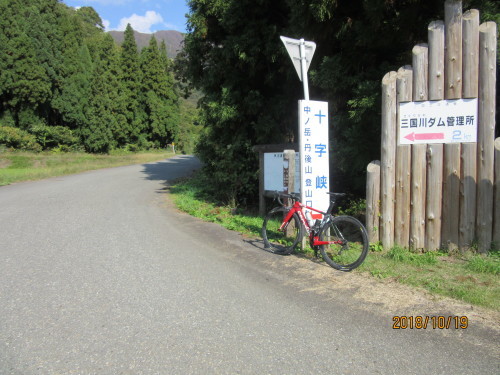 f0279343_22203583.jpg