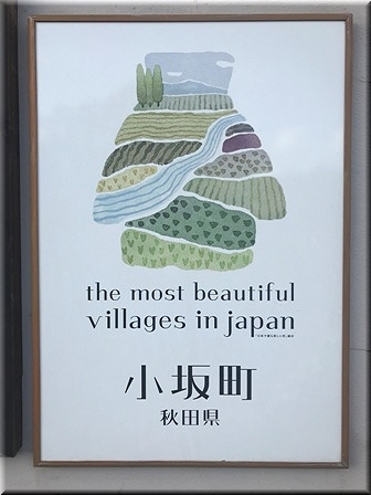 b0348447_08414081.jpg