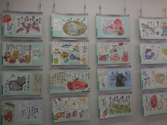 第6回　湊線応援絵手紙展_e0246154_00154150.jpg