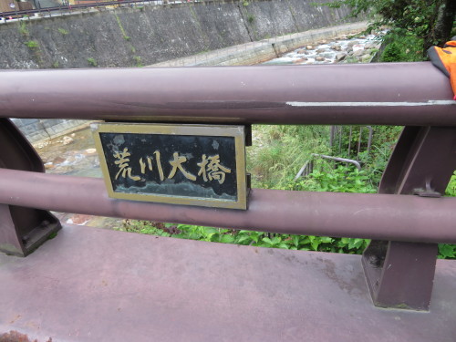 b0301459_07443493.jpg