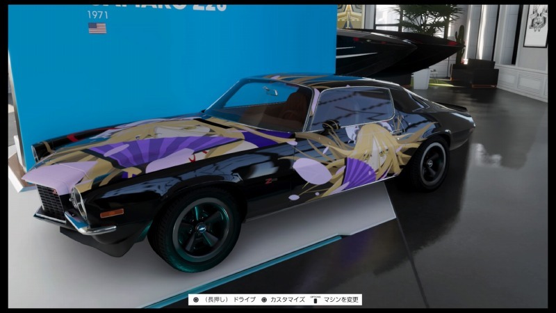 ゲーム The Crew2 紫様の痛車を作る その2 孤影悄然