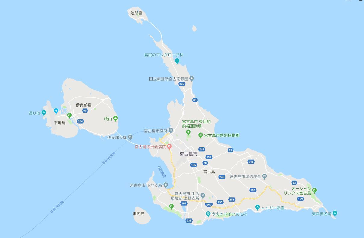 宮古島2泊3日の旅_c0115660_21010451.jpg