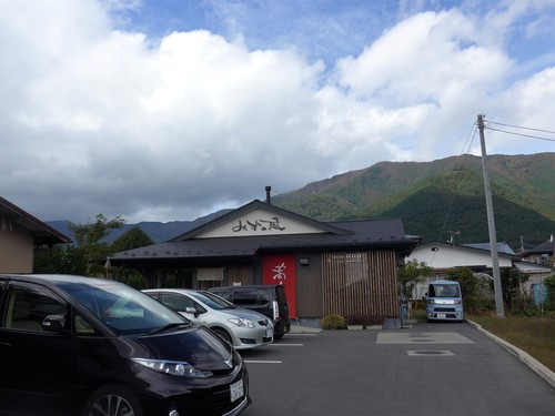 山梨・河口湖「みずの風　蕎麦処」へ行く。_f0232060_23142058.jpg