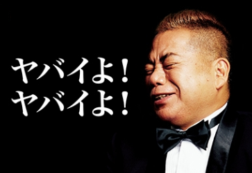 c0139375_12123448.png