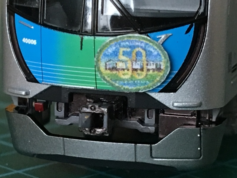 f0371979_10022736.jpeg