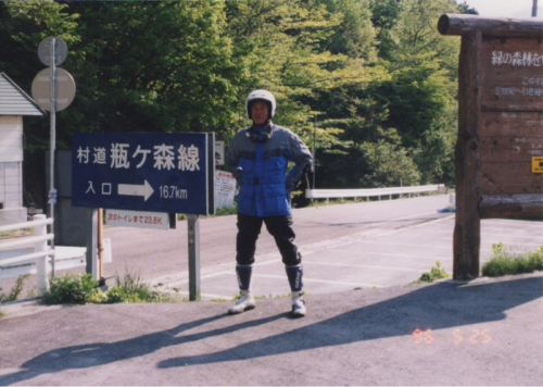 e0026380_16385433.jpg