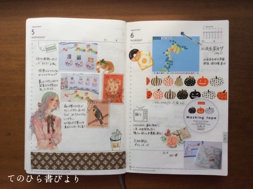 EDiT1日1P(9/3〜9/9)のピックアップページ_d0285885_14412091.jpeg
