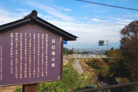 b0223592_22255672.png