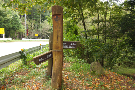 b0223592_23270307.png