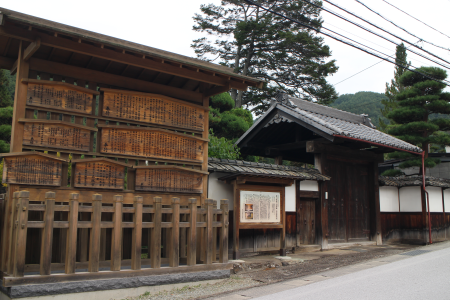 b0223592_23442597.png