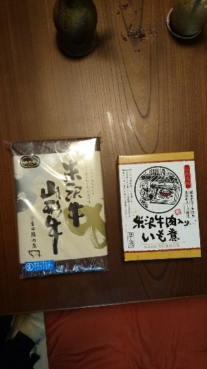 b0400795_18061666.jpg