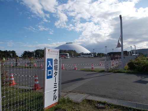 専門高校生による学習成果発表の祭典【第28回全国産業教育フェア山口大会】_b0398201_15123716.jpg