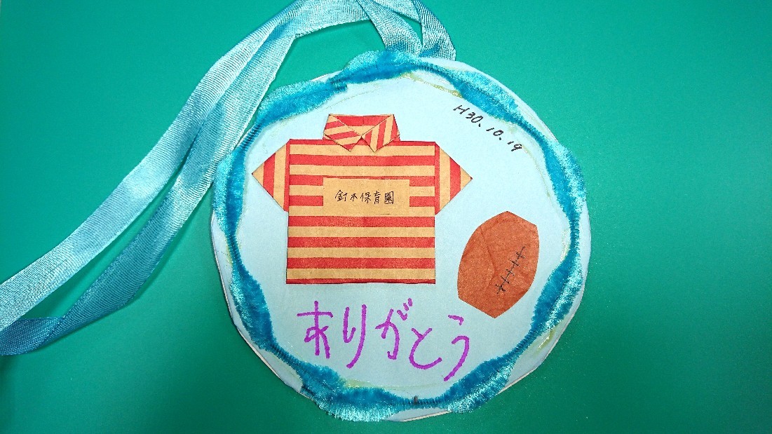 d0118807_14260067.jpg