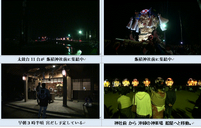 f0231709_16454521.gif